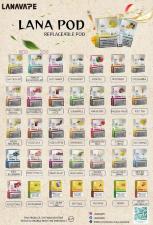 LANA拉納煙彈✨一代通用煙彈🎶獨家代理🎶價格全台最低👍最涼非他莫屬💖限時活動【滿10盒送隨機口味一盒】