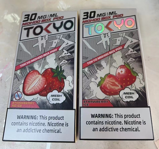 TOKYO東京魔盒煙彈 / 高質感12ml大容量 / 【滿5顆送一顆】只適用魔盒主機