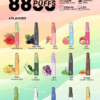 【滿10送1】🌟 CHILL 一次性抛棄式電子煙💨 8800口超長持久💥 | 10種口味任你選🍒🍏 | 熱門爆款🔥 立即體驗！